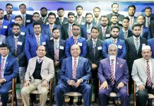 ফার্স্ট সিকিউরিটি ইসলামী ব্যাংক লি: এর বুনিয়াদি প্রশিক্ষণ কর্মসুচির শুভ উদ্বোধন