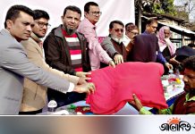 দিনাজপুরে লংকাবাংলা ফাউন্ডেশনের শীতবস্ত্র বিতরণ