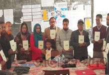 গাইবান্ধায় প্রভাষক ফারহানার নবস্বপ্ন কাব্যগ্রন্থ মোড়ক উন্মোচন