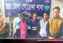 নোয়াখালীর বেগমগঞ্জে নগদ টাকাসহ ৬ জুয়াড়ী গ্রেফতার