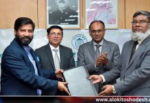 কৃষি খাতে পুনঃ অর্থায়নের ৫০০০ কোটি টাকা বিনিয়োগ বিতরণে বাংলাদেশ ব্যাংকের সাথে স্ট্যান্ডার্ড ব্যাংকের চুক্তি স্বাক্ষর