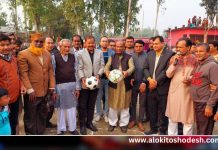 গোবিন্দগঞ্জে গুমানীগঞ্জ ইউনিয়নে চেয়ারম্যান গোল্ড কাপ ফুটবল টুনামেন্ট খেলা অনুষ্ঠিত