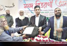 দিনাজপুরে ইমাম প্রশিক্ষণ কোর্সের সনদ ও চিকিৎসা বাক্স বিতরণ