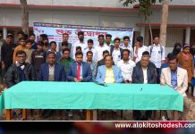 শেখ কামাল আন্তঃস্কুল-মাদরাসা এ্যাথলেটিক্স প্রতিযোগিতার শুভ উদ্বোধন