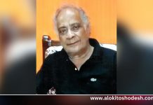 দিনাজপুরে গুণিজনদের দেওয়া হচ্ছে মোহন কুমার দাস স্মৃতি সম্মাননা স্মারক