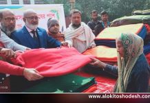 কুড়িগ্রামে এস এস সি ‘৯২ ব্যাচের উদ্যোগে শীতার্তদের মাঝে কম্বল বিতরন