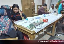 শরিয়তপুরে বিনামূল্যে মেডিকেল ক্যাম্প ও ঔষধ বিতরন