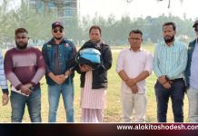 রাঙ্গাবালীতে স্কুল ব্যাগ থেকে তিন কেজি গাঁজা জব্দ