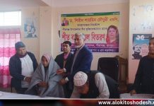 পীরগঞ্জে বীর মুক্তিযোদ্ধাদের মাঝে কম্বল বিতরণ