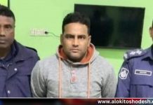 রংপুরের পীরগঞ্জে ৫০ পিচ ইয়াবাসহ আটক ১