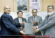 দেশের খাদ্য নিরাপত্তা নিশ্চিতকরণে বাংলাদেশ ব্যাংক ও ফার্স্ট সিকিউরিটি ইসলামী ব্যাংকের মধ্যে চুক্তি স্বাক্ষর