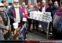 দিনাজপুরে গাভীর বাচ্চাদের মাঝে শীতবস্ত্র বিতরন