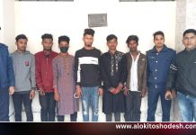 মুন্সীগঞ্জের সিরাজদিখানে ডাকাত চক্রের ৬ সদস্য গ্রেফতার