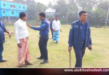 শরীয়তপুরে আধিপত্য বিস্তারকে কেন্দ্র করে দু’পক্ষের সংঘর্ষে ১৫ জন আহত