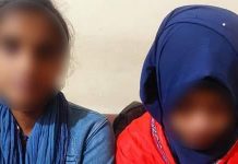 প্রেমের টানে ছুটে আসা দুই তরুণী পুলিশ হেফাজতে