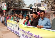 গাইবান্ধায় সরকারি পাঠ্যবই চুরি, মুলহোতাদের বিচারের দাবি