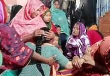 ফুলছড়িতে ব্যবসায়ী নিখোঁজে স্বজনদের আহাজারী