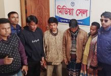 গাইবান্ধায় ৪ জুয়াড়ির ২১ দিনের সাজা