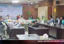 রাজশাহী বিভাগের পাঁচ শ্রেষ্ঠ জয়িতাকে সম্মাননা