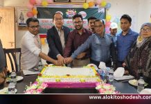 রাঙ্গাবালীতে এশিয়ান টিভির প্রতিষ্ঠাবার্ষিকী পালিত