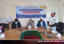 নিরাপদ খাদ্য দিবসে এসডিএস এর আলোচনা সভা