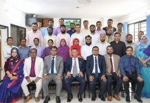 জনতা ব্যাংকের ‘ফরেন এক্সচেঞ্জ এন্ড ইন্টারন্যাল ট্রেড ফিন্যান্স’ শীর্ষক প্রশিক্ষণ কোর্সের উদ্বোধন