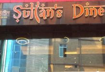 সুলতান’স ডাইনের বিরুদ্ধে অভিযোগ প্রমাণিত হয়নি