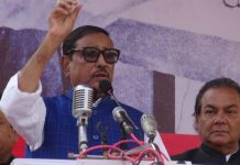 বঙ্গবন্ধুকে ভালোবাসলে দুর্নীতিকে ঘৃণা করতে হবে: সেতুমন্ত্রী