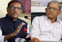 ‘লন্ডন থেকে যে ‘ওহি’ আসে তা মুখ বুজে মানতে হয় ফখরুলদের’: ওবায়দুল কাদের