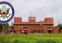 প্রধানমন্ত্রীর বিরুদ্ধে বিএনপি নেতার উসকানিমূলক মন্তব্যে নিন্দা জানালো যুক্তরাষ্ট্র