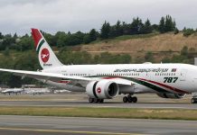 সুদান থেকে ফিরলেন আরও ২৩৯ বাংলাদেশি