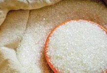 চিনির দাম আরও বাড়ল