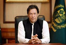 পাকিস্তানে দুর্নীতির অভিযোগে গ্রেফতার ইমরান খান