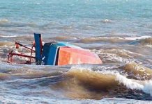 মুন্সীগঞ্জে পিকনিকের ট্রলারডুবি, ৫ লাশ উদ্ধার