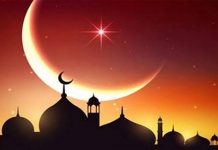 পবিত্র ঈদে মিলাদুন্নবি (সা.) আজ