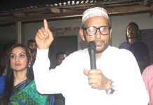 জাতীয় নির্বাচন উপলক্ষে আ’লীগের মনোনয়ন প্রত্যাশী প্রার্থী মোহাম্মদ আলীর গণসংযোগ