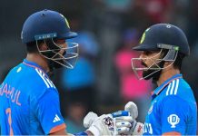 রাহুল-কোহলির সেঞ্চুরি, ভারতের সংগ্রহ ৩৫৬