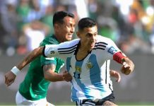বলিভিয়ার বিপক্ষে জয় পেল মেসিবিহীন আর্জেন্টিনা