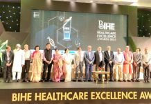 দেশ বরেণ্য ১৪ চিকিৎসক পেলেন সম্মাননা