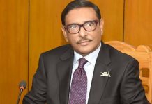 স্বাস্থ্য পরীক্ষার জন্য সিঙ্গাপুর গেলেন ওবায়দুল কাদের