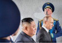 কিমের রাশিয়া সফরটি ছিল সামরিক কেন্দ্রিক, উদ্বিগ্ন পশ্চিমারা