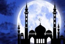 মধ্যপ্রাচ্যে আজ পবিত্র ঈদে মিলাদুন্নবী (সা.)