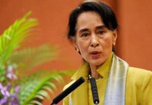 অসুস্থ সু চিকে চিকিৎসাসেবা দিচ্ছে না জান্তা সরকার