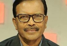 বিএনপি চেয়ারপারসনের উপদেষ্টাকে হাইকোর্টে তলব