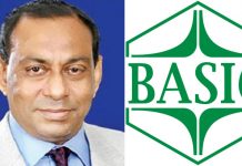 বাচ্চু ও স্ত্রী-সন্তানদের সম্পদের হিসাব চাইবে দুদক