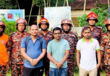 পাহাড়ে পথ হারানো পর্যটকদের উদ্ধার করেছে ফায়ার সার্ভিস