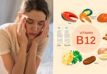 যেসব লক্ষণে বুঝবেন ভিটামিন বি১২ এর অভাব