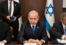 মিসরের গোপন তথ্য ফাঁস, তোপের মুখে নেতানিয়াহু