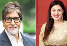 বিগ বি’র সান্নিধ্য পেতে চান অপু বিশ্বাস