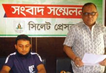 স্ত্রীর পরকীয়ার জেরে নিরাপত্তাহীনতা ও মামলায় জর্জরিত ব্যবসায়ী